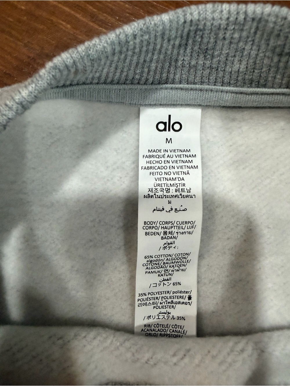 NWT Alo Yoga Accolade Crew Neck Pullover in Athletic Heather Grey, Size M - Picture 4 of 9